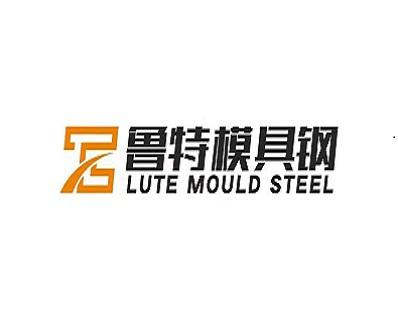 商标文字鲁特模具钢  lute mould steel商标注册号 59009261,商标申请
