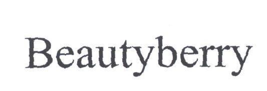 beautyberry图片