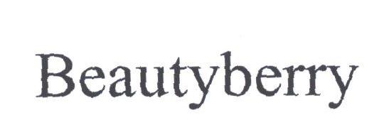 商标文字beautyberry商标注册号 1765482,商标申请人上