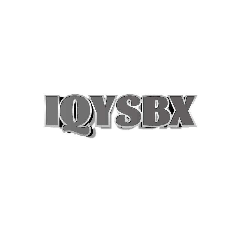 转让商标-IQYSBX