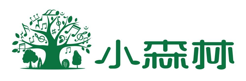 商标文字小森林商标注册号 52673565,商标申请人南京音