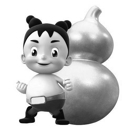 商标文字图形商标注册号 47222336,商标申请人海南葫芦娃药业集团股份