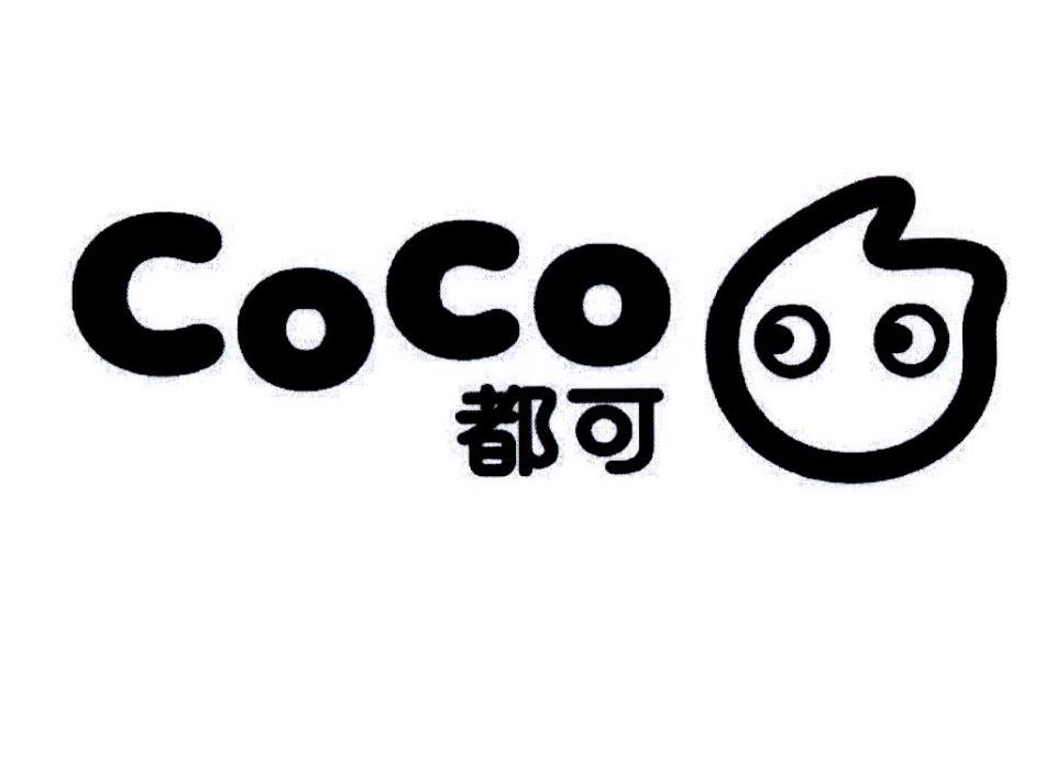 都可 COCO商标标样