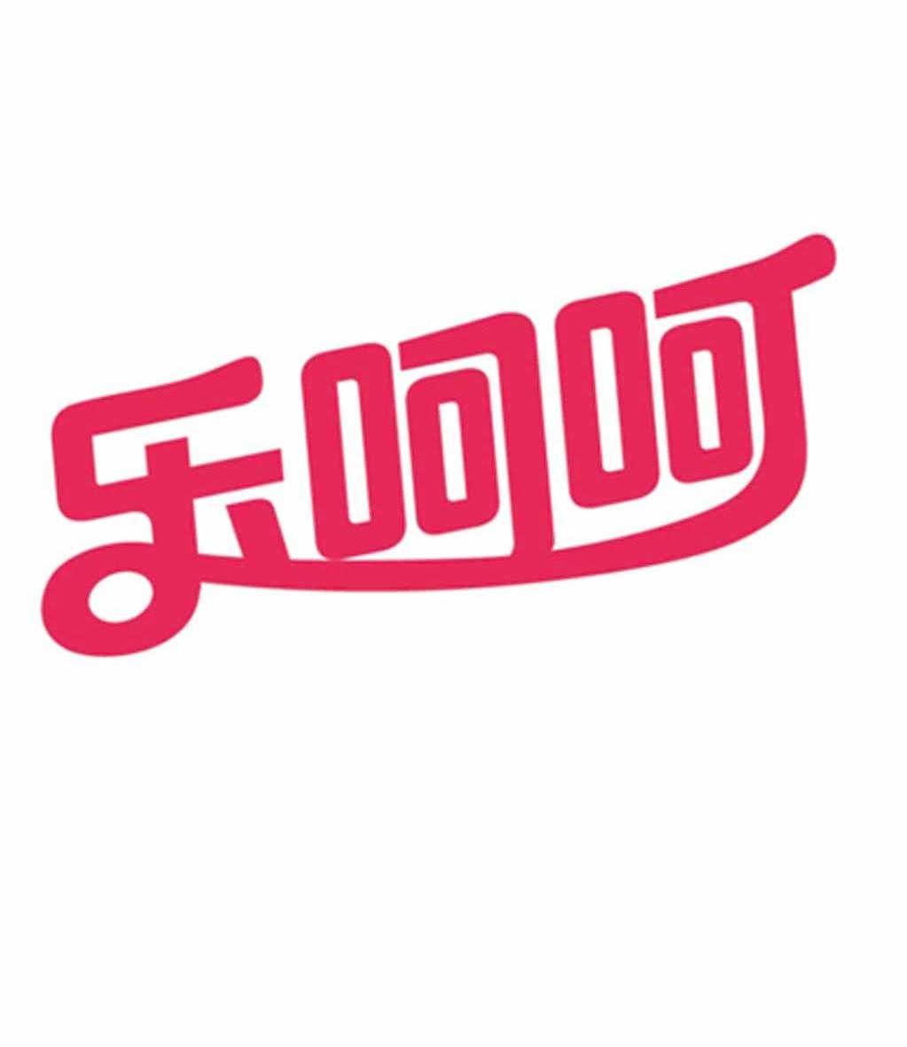 商标名称乐呵呵商标注册号 11779766,商标申请人云南皇氏来思尔乳业