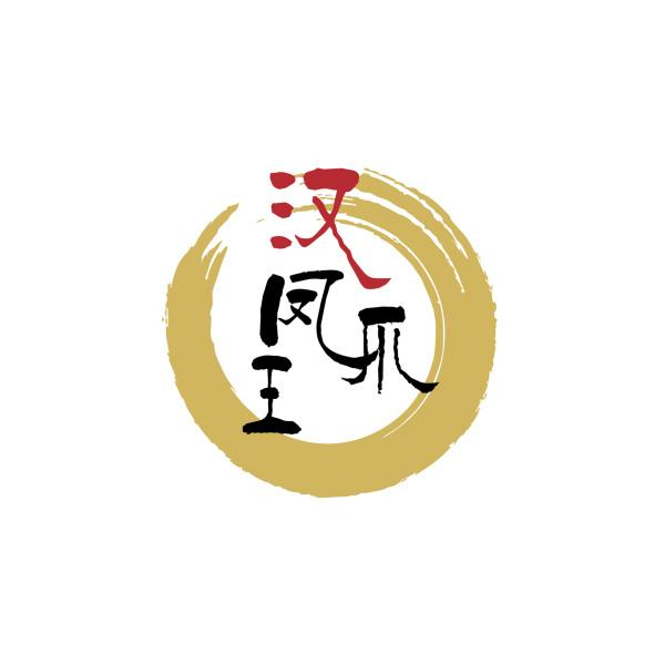 商标文字汉凤爪王商标注册号 59625018,商标申请人陈冬梅的商标详情