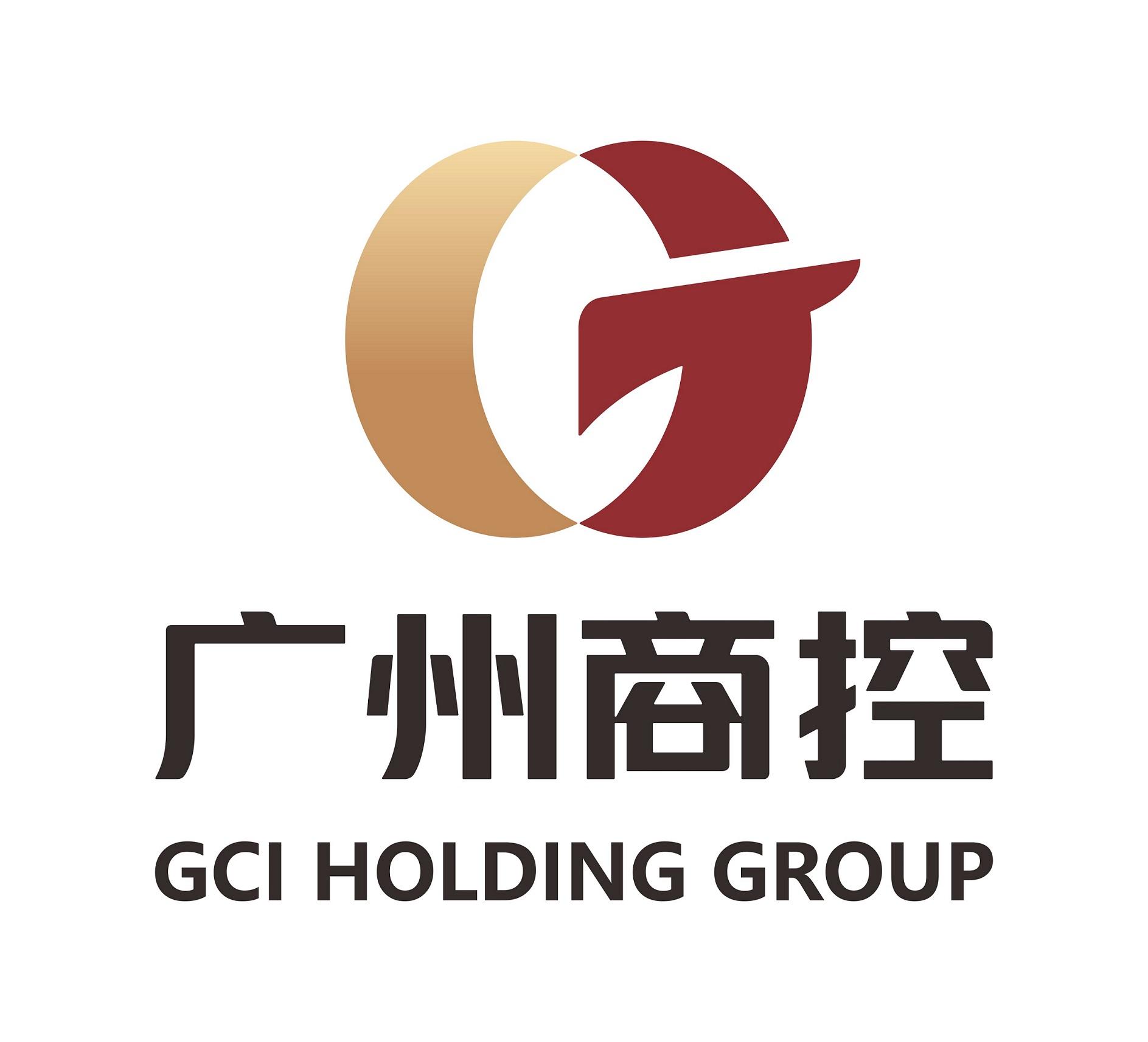 商标文字广州商控 gci holding group,商标申请人广州商贸投资控股