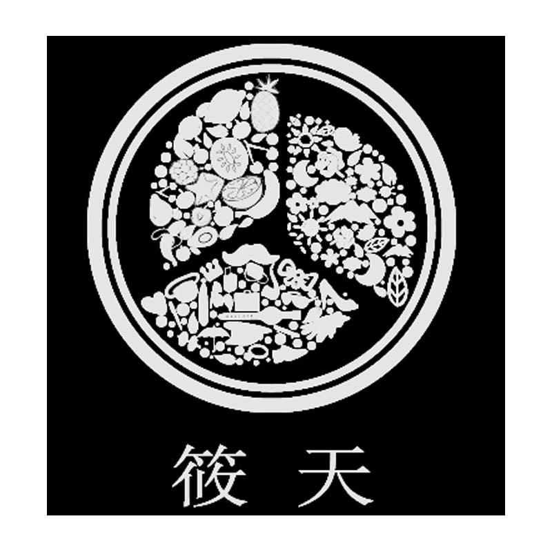 转让商标-筱天