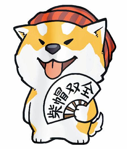 商标文字柴帽双全商标注册号 45183232,商标申请人上海微喷商务服务