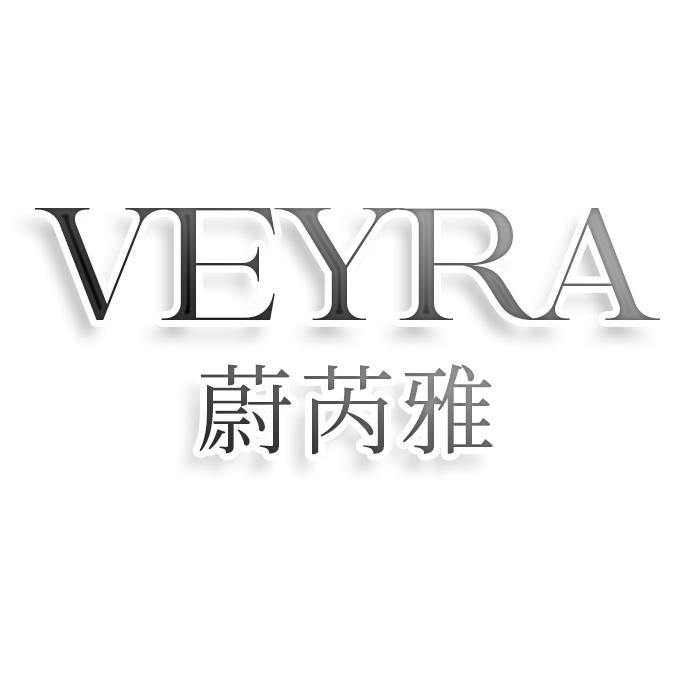 转让商标-VEYRA 蔚芮雅