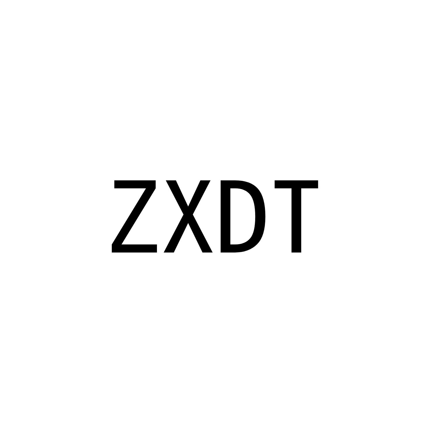 转让商标-ZXDT