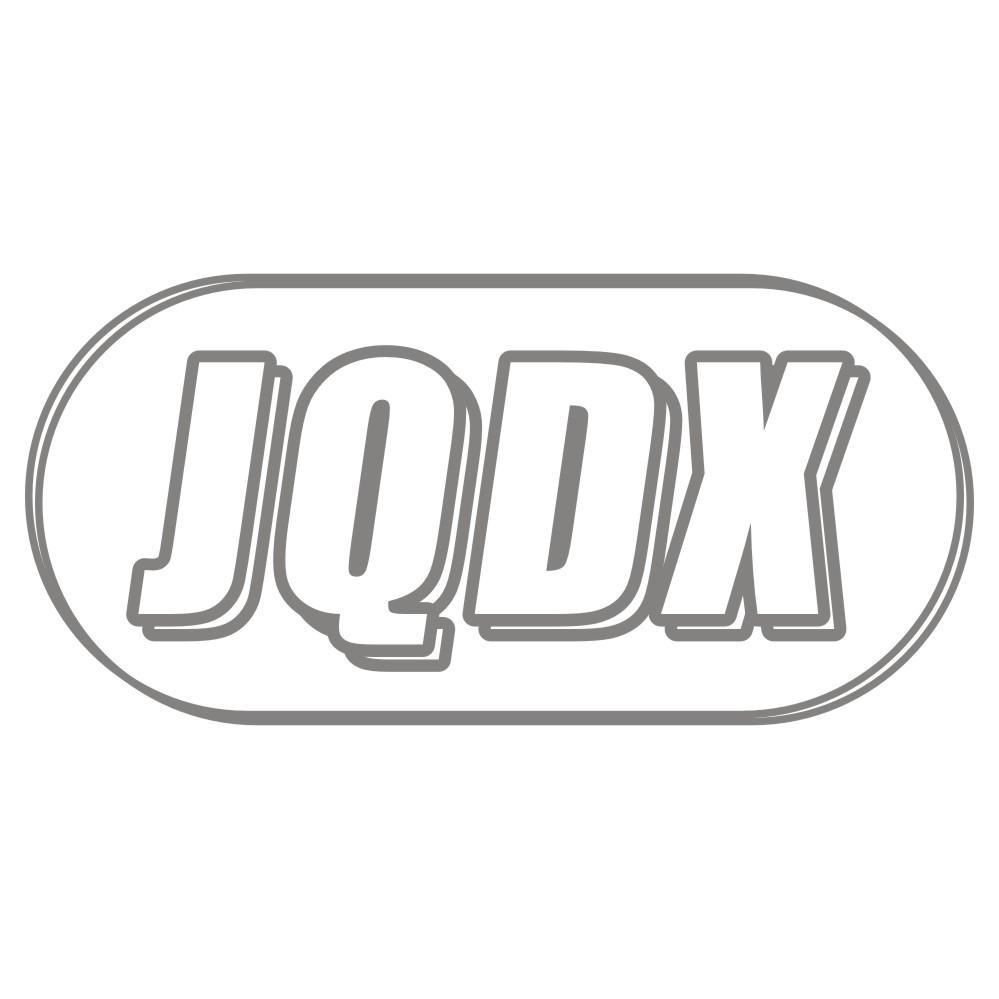 转让商标-JQDX