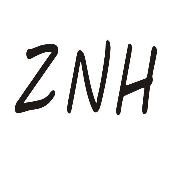 转让商标-ZNH
