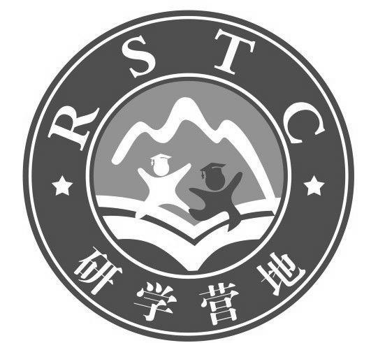 商标文字研学营地  rstc商标注册号 35889346,商标申请人北京彩育营地