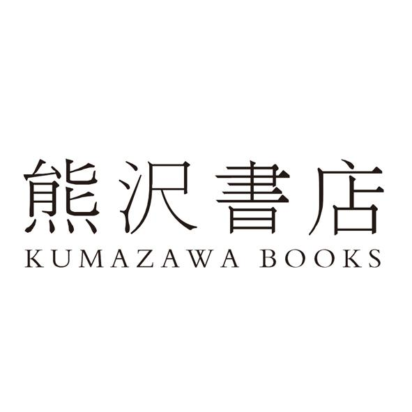 books商标注册号 55854797,商标申请人株式会社熊沢书店的商标详情