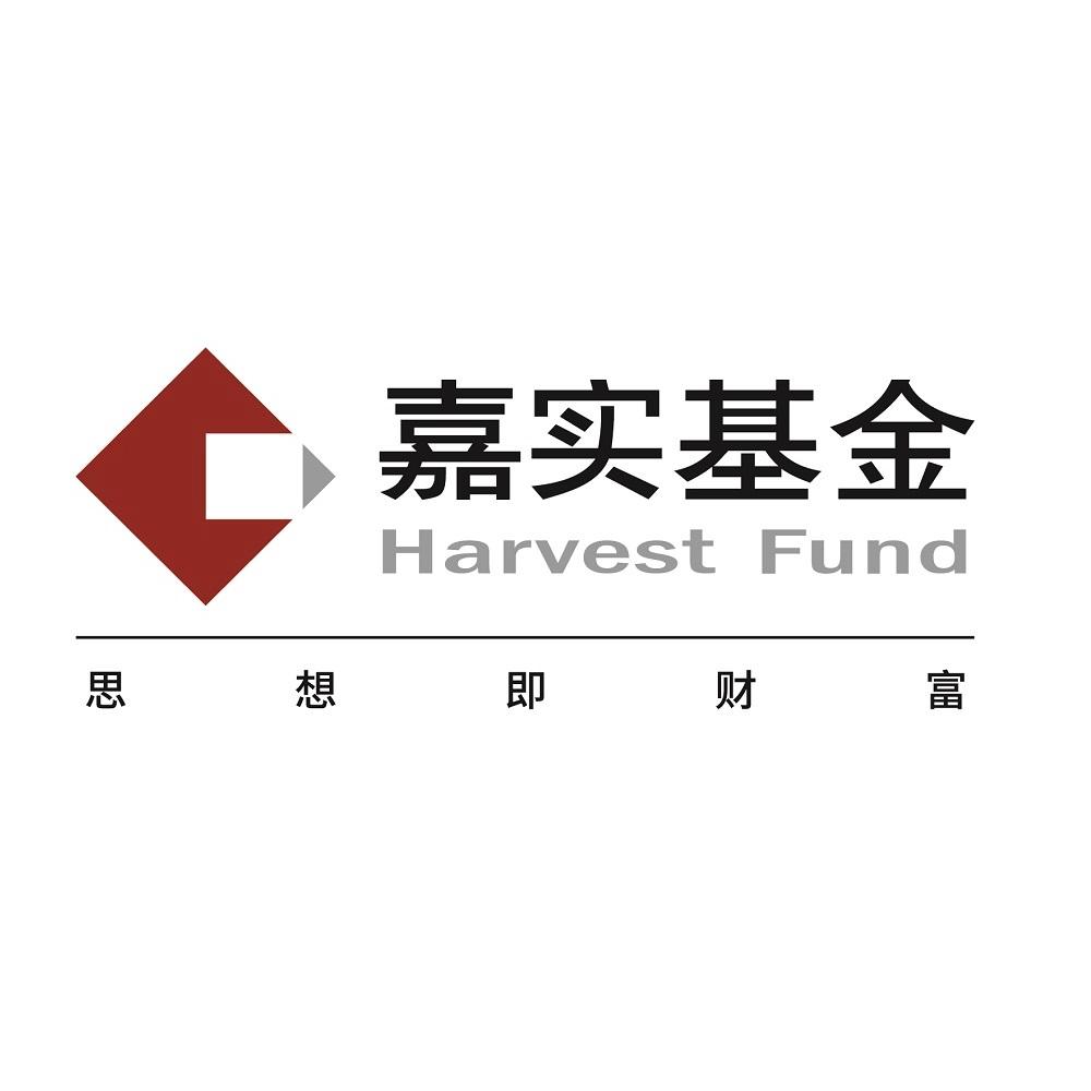 商标文字嘉实基金 思想即财富 harvest fund,商标申请人嘉实基金管理