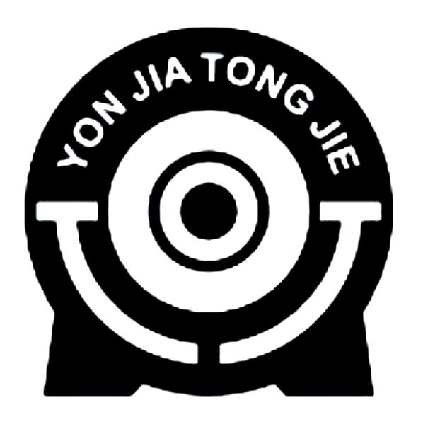 商标文字yon jia tong jie,商标申请人永嘉统杰电机