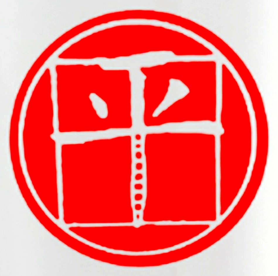 商标文字平商标注册号 56710148,商标申请人北京顺玉轩珠宝有限公司的