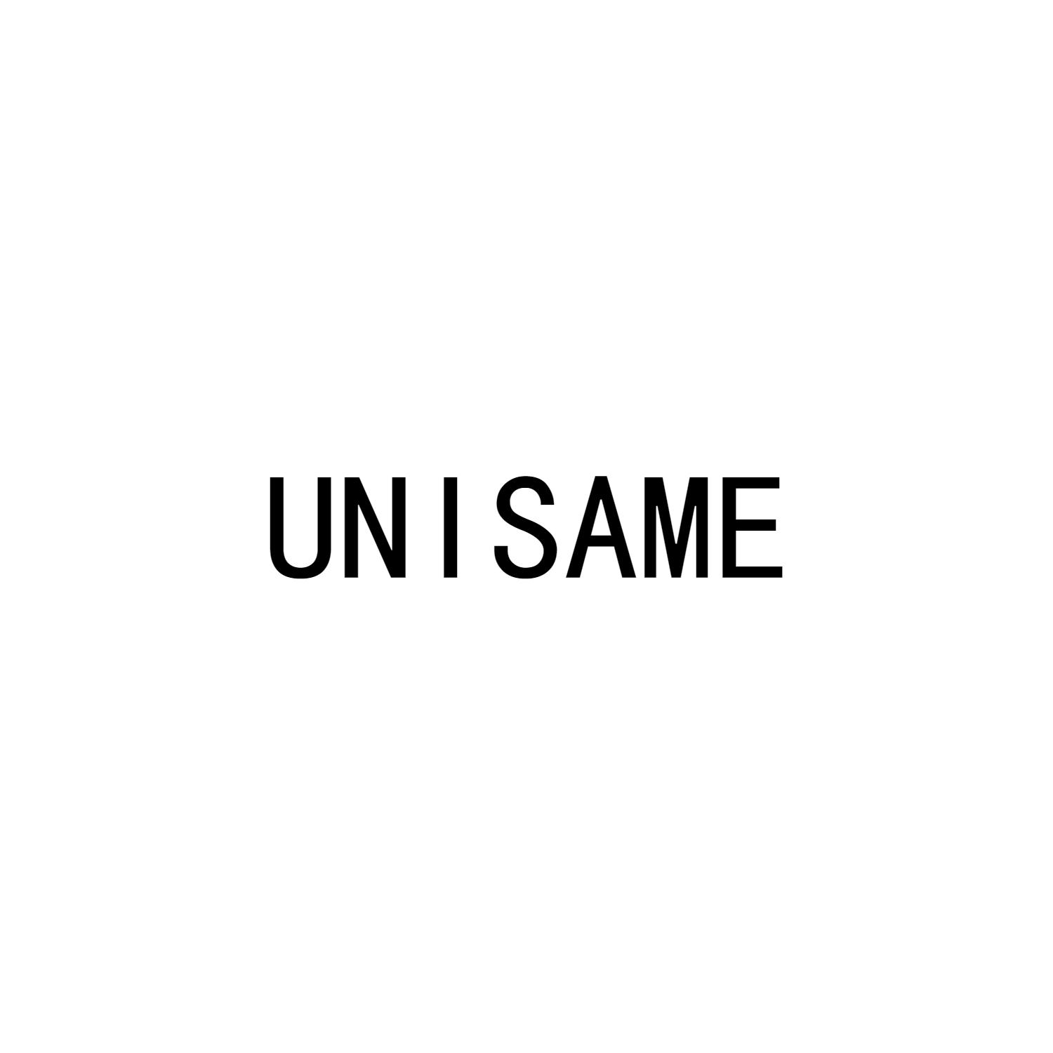 转让商标-UNISAME