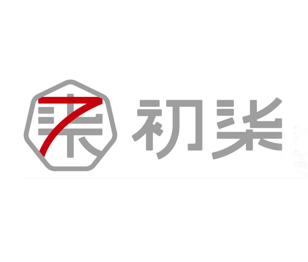 商标文字柒 初柒 7商标注册号 40422409,商标申请人蔺皓月的商标详情