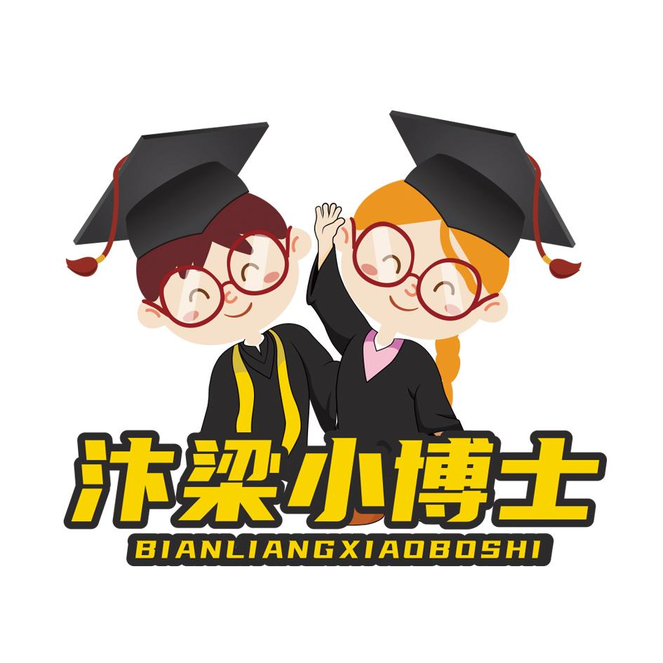 商标文字汴梁小博士商标注册号 60621059,商标申请人孙丽的商标详情