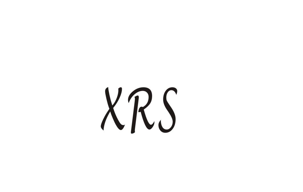 转让商标-XRS