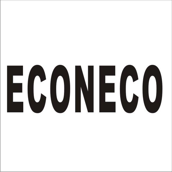 转让商标-ECONECO