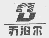 苏泊尔商标标样