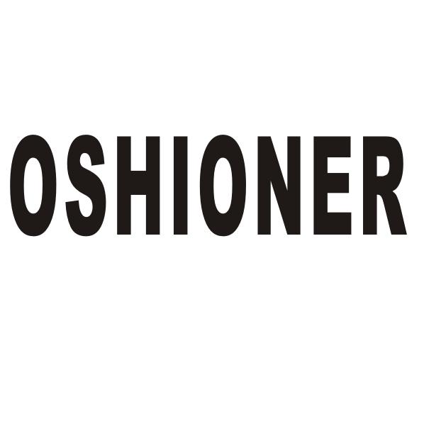 转让商标-OSHIONER