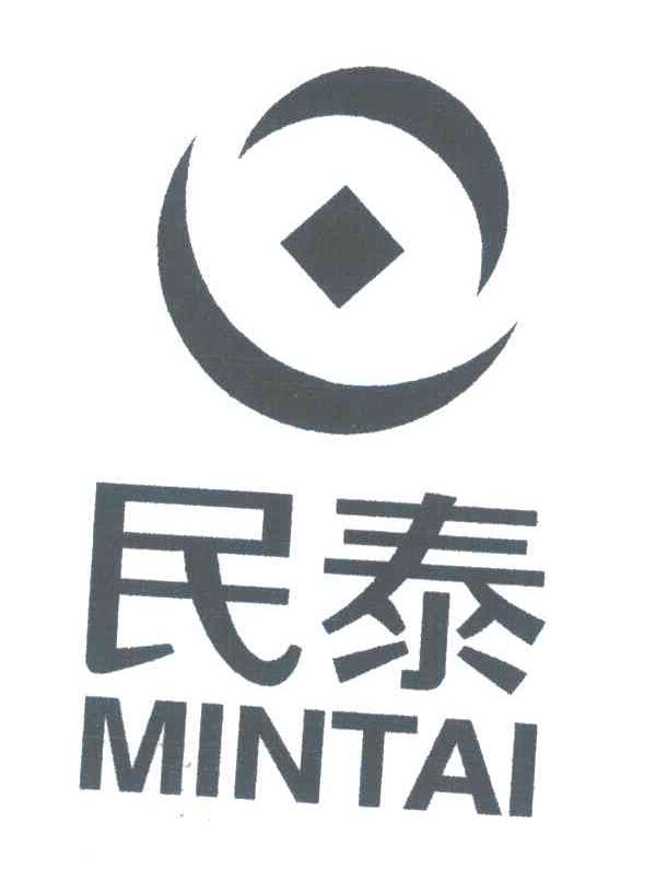 商标文字民泰商标注册号 6203943,商标申请人浙江民泰商业银行股份