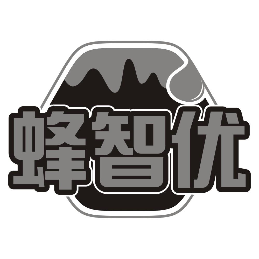 转让商标-蜂智优