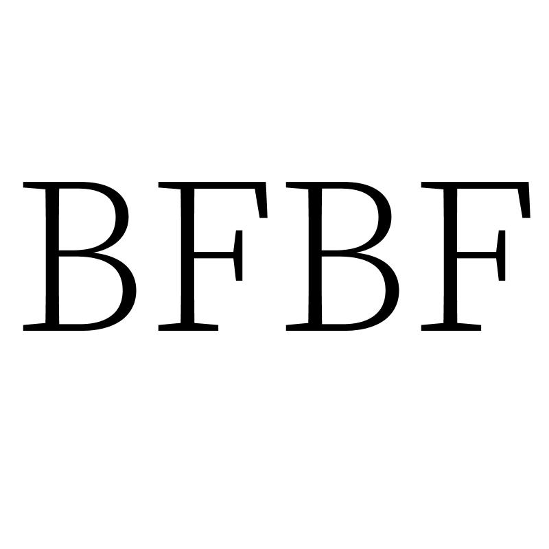 转让商标-BFBF