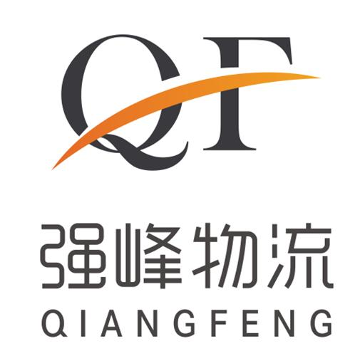 qf商标注册号 47631338,商标申请人杭州强峰物流有限公司的商标详情