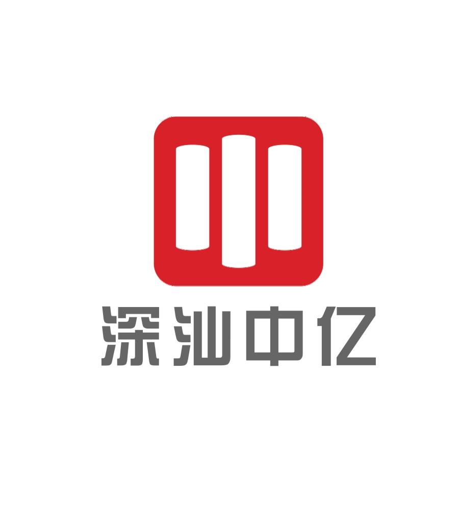 商标文字深汕中亿商标注册号 46543104,商标申请人深圳市深汕特别合作