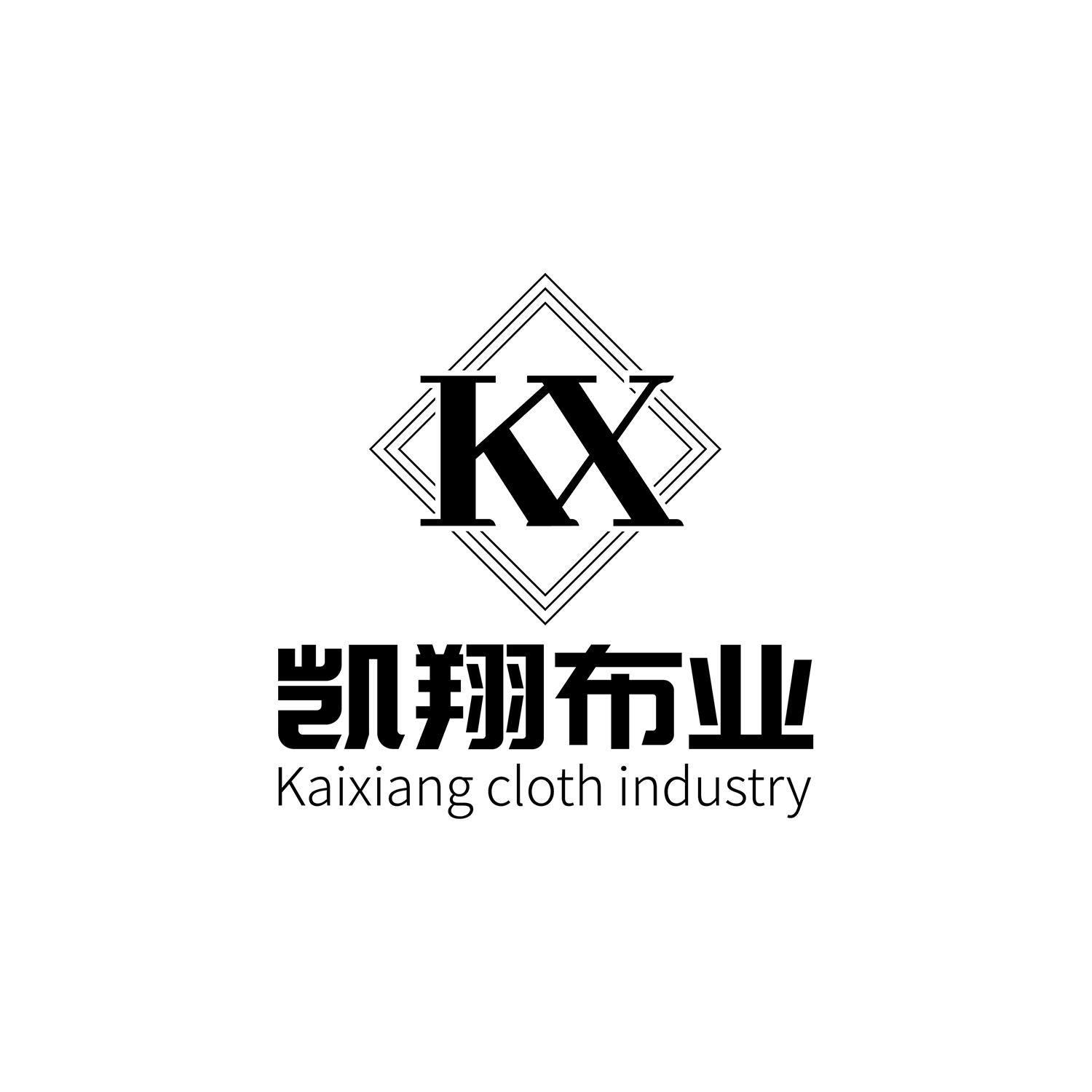 商标文字凯翔布业 kaixiang cloth industry kx商标注册号 57119411