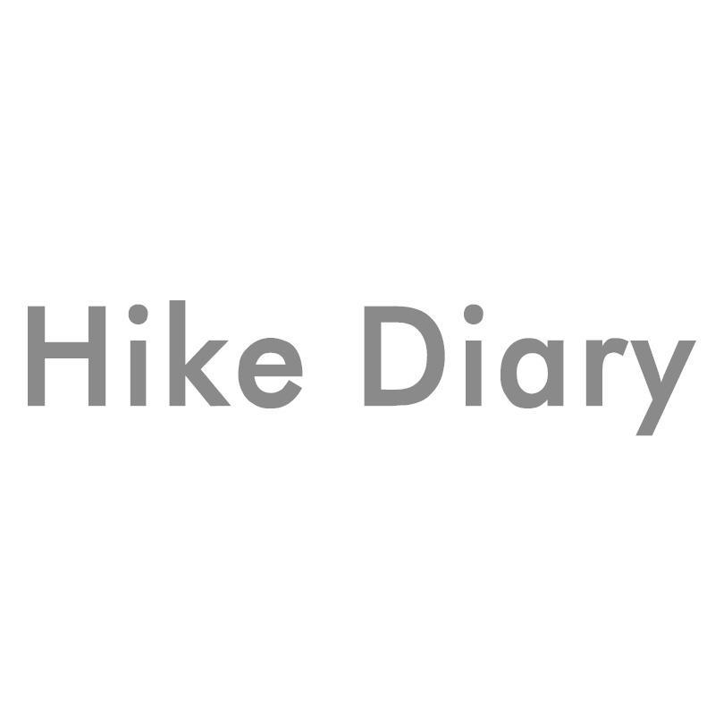 转让商标-HIKE DIARY