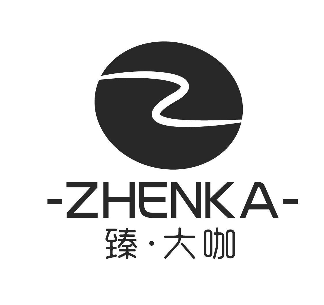 商标文字臻·大咖 zhenka z商标注册号 60188640,商标申请人上海菁麟