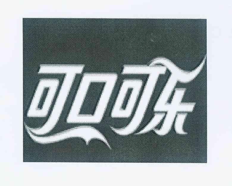 可口可乐商标标样
