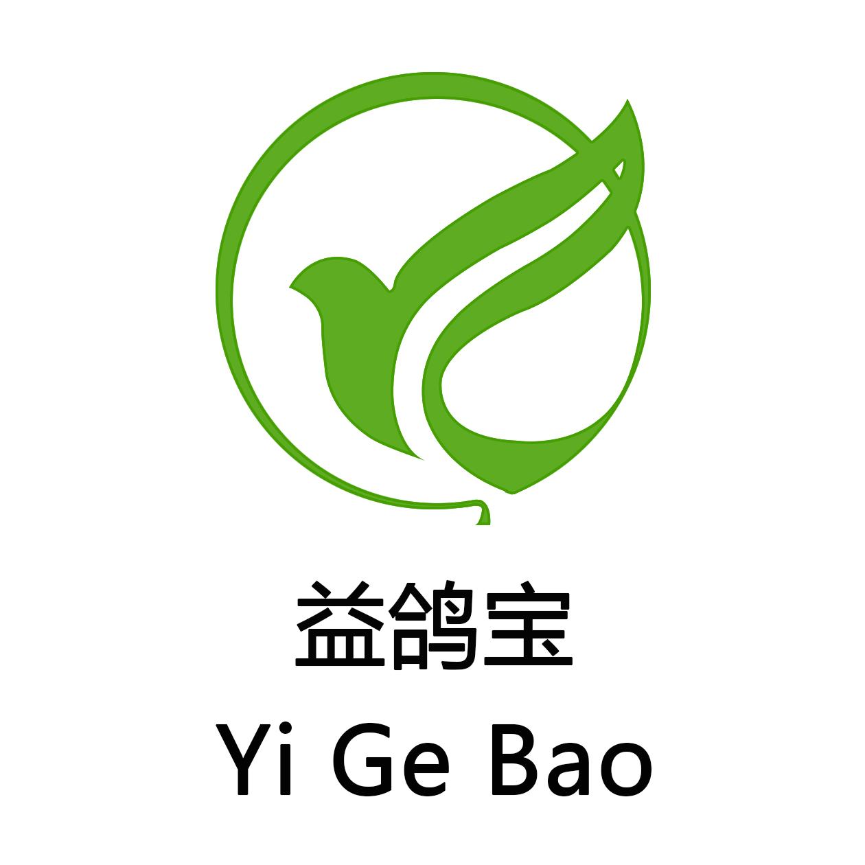 商标文字益鸽宝商标注册号 30500700,商标申请人邱靖然