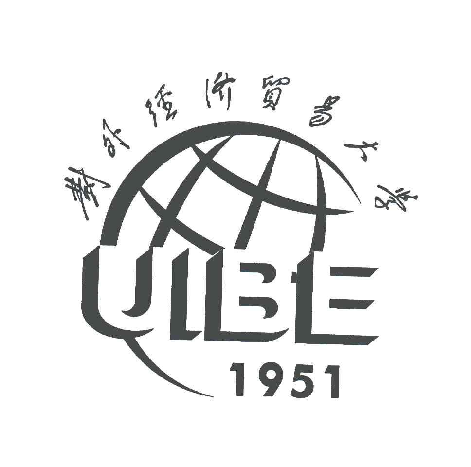 商标文字对外经济贸易大学;uibe;1951商标注册号 5015533,商标申请人