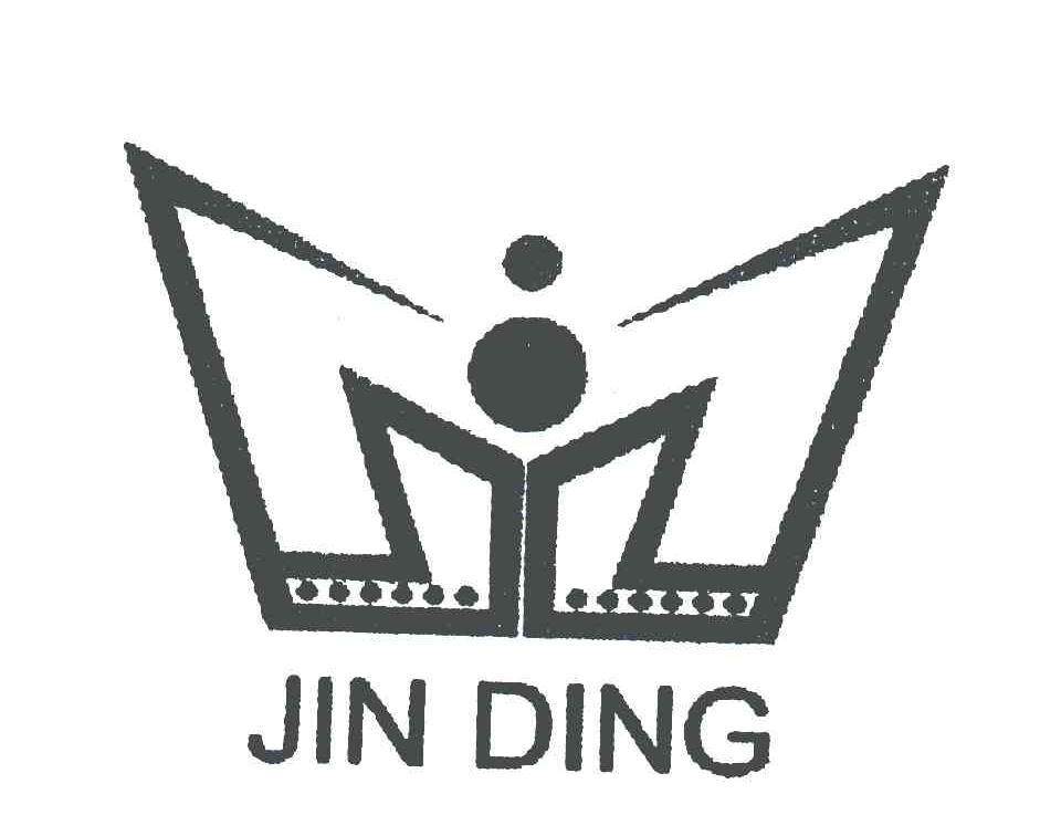 商标文字jin ding商标注册号 5280172,商标申请人常熟市金顶无纺布