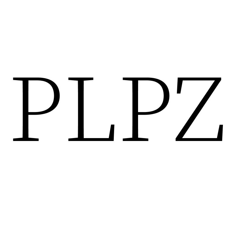 转让商标-PLPZ