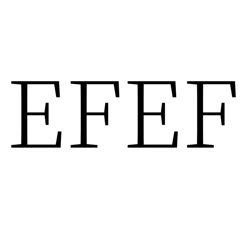 转让商标-EFEF