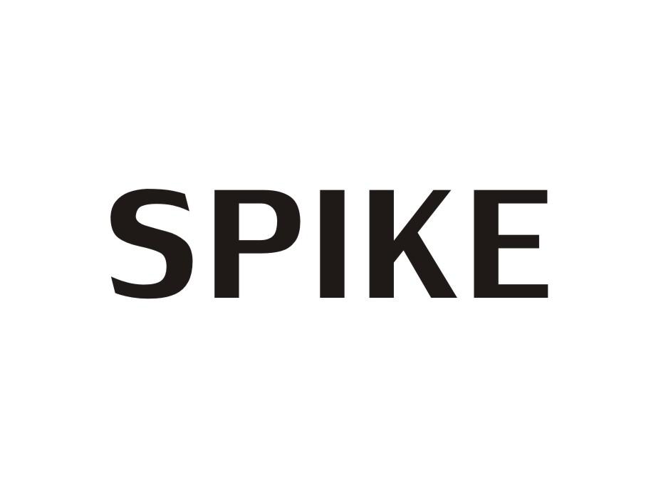 转让商标-SPIKE