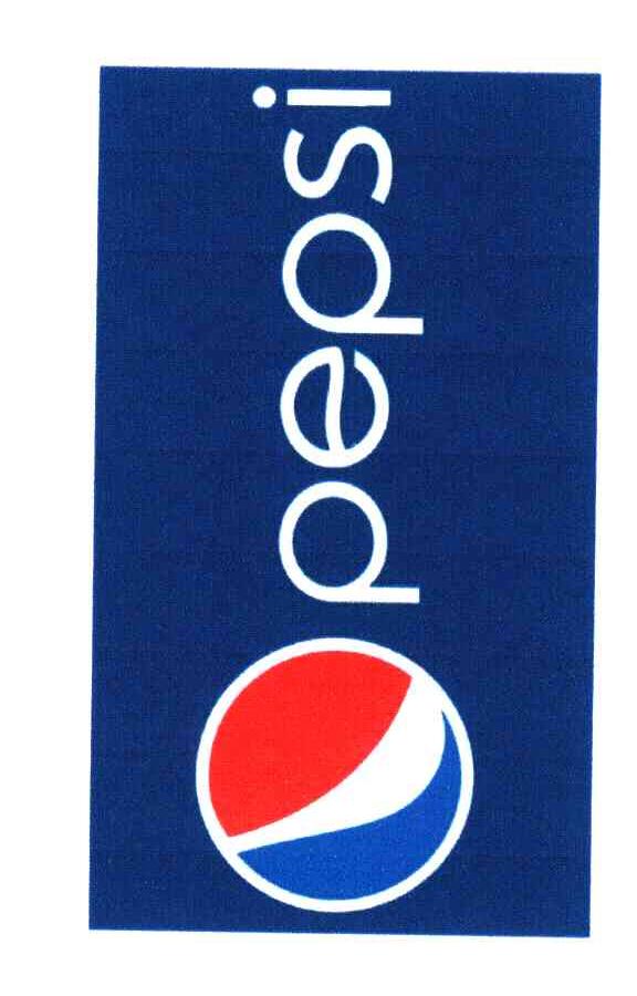 PEPSI商标标样