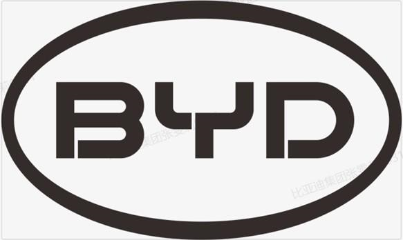 BYD商标标样