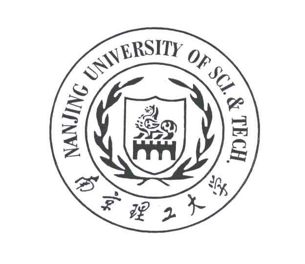 商标文字南京理工大学;nanjing university of sci.