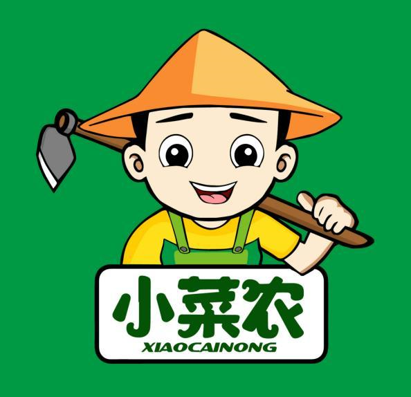 商标文字小菜农商标注册号 46406995,商标申请人广州闪想信息咨询有限