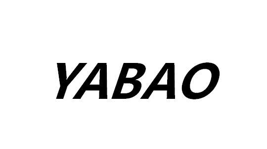 商标文字yabao商标注册号 48558816,商标申请人广州雅宝生物科技有限