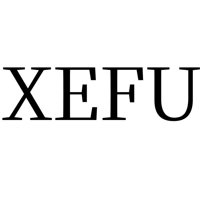 转让商标-XEFU