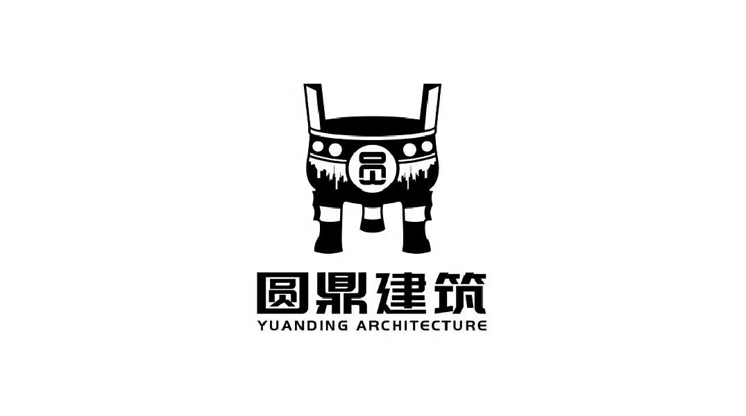 商标文字圆鼎建筑 yuanding architecture商标注册号 53424458,商标